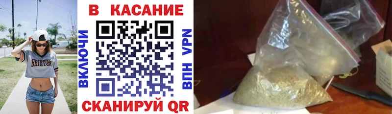 Купить наркотики цена Мглин ГАШИШ  НБОМе  Альфа ПВП  Галлюциногенные грибы  МЕГА ССЫЛКА  МАРИХУАНА  Меф 