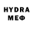 МЕТАДОН methadone Ana Stanceglo
