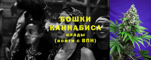 соль ск Белоозёрский