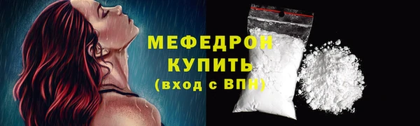 кокаин колумбия Россошь