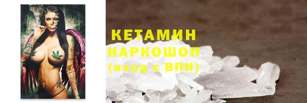 соль ск Белоозёрский