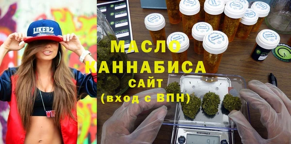 соль ск Белоозёрский