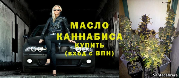 соль ск Белоозёрский