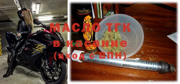ALPHA PVP Беломорск