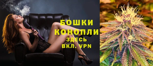 соль ск Белоозёрский