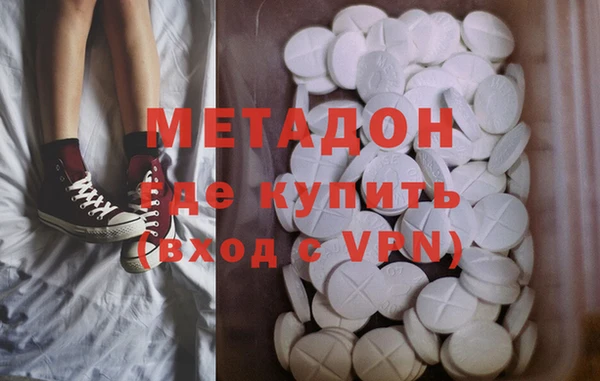 ALPHA PVP Беломорск