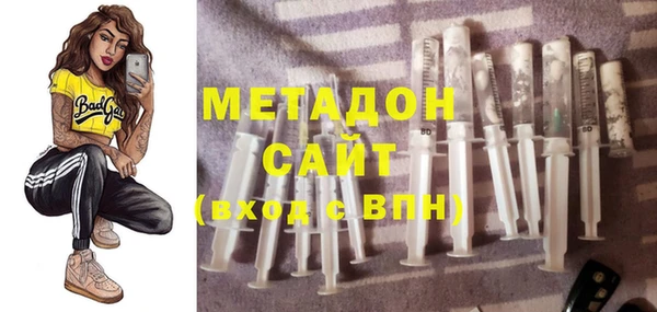 ALPHA PVP Беломорск