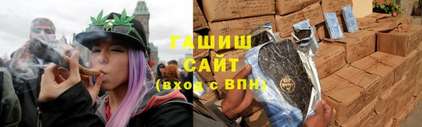 соль ск Белоозёрский