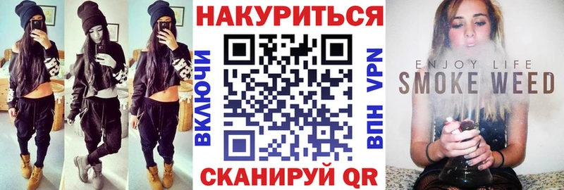 Каннабис семена  закладки  omg сайт  Мглин 